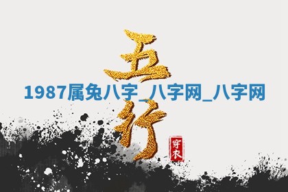 2025年6月21日适宜婚姻登记吗,领证吉日查询