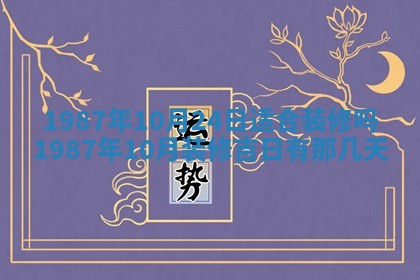 2026.01.27生的唐姓男宝宝取名常见误区与高分名字推荐