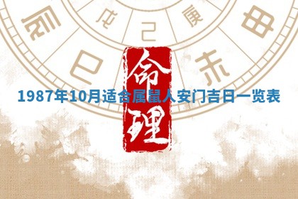 2026.01.27生的唐姓男宝宝取名常见误区与高分名字推荐