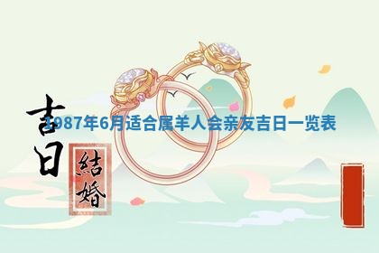 2026.01.27生的唐姓男宝宝取名常见误区与高分名字推荐