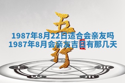 2026.01.27生的唐姓男宝宝取名常见误区与高分名字推荐