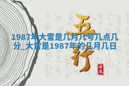 农历2025年五月廿二黄历商业启动适合吗,这天开业合适吗