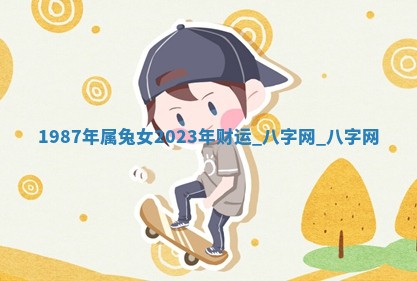 2025年6月21日适宜婚姻登记吗,领证吉日查询