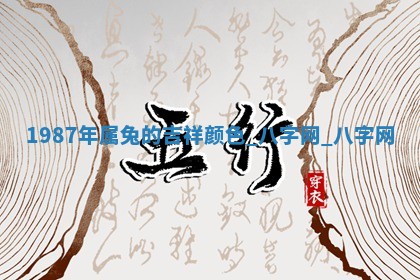 2025年6月21日适宜婚姻登记吗,领证吉日查询