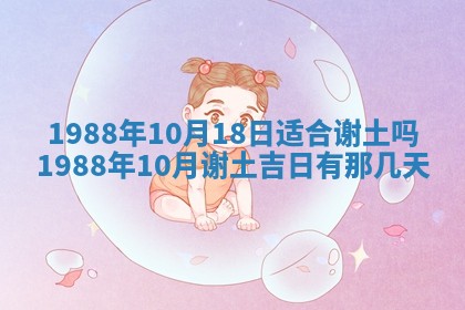 农历2025年五月廿二黄历商业启动适合吗,这天开业合适吗