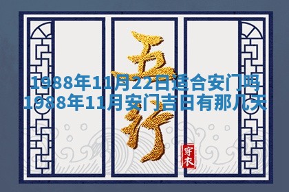 八字五行与黎姓：2026年03月11日出生男宝宝的理想名字分析