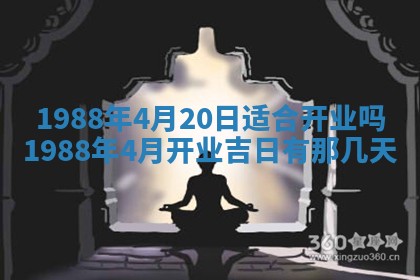 八字五行与黎姓：2026年03月11日出生男宝宝的理想名字分析