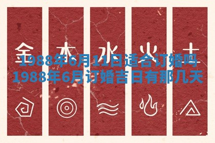 2026.01.27生的唐姓男宝宝取名常见误区与高分名字推荐