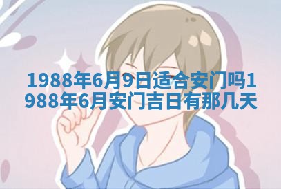 2026年02月13日农历二〇二五年腊月廿六出生的郑姓男宝宝取名全攻略