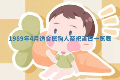 2026年3月房屋装修吉时查询：哪些日子适合装修