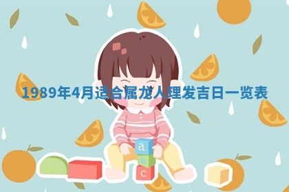 2026年3月房屋装修吉时查询：哪些日子适合装修