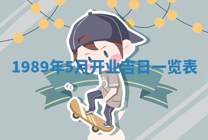 2026年3月份迎亲择吉:哪几天适合结婚