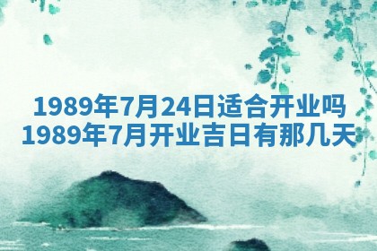 2025年12月27日打麻将财神在哪个方向