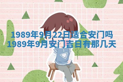八字五行与黎姓：2026年03月11日出生男宝宝的理想名字分析