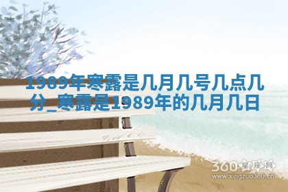 2026年3月份迎亲择吉:哪几天适合结婚