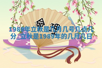 2026年3月份迎亲择吉:哪几天适合结婚