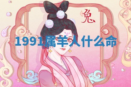 2025年10月03日打牌打麻将方向