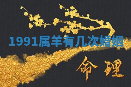 2025年10月03日打牌打麻将方向