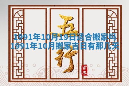 曹姓2026年01月29日出生的女宝宝取名攻略：名字怎么取才吉利？