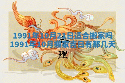 曹姓2026年01月29日出生的女宝宝取名攻略：名字怎么取才吉利？