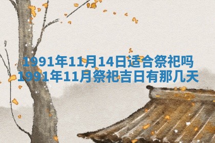 曹姓2026年01月29日出生的女宝宝取名攻略：名字怎么取才吉利？