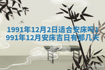曹姓2026年01月29日出生的女宝宝取名攻略：名字怎么取才吉利？