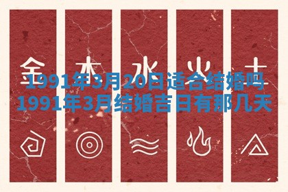 曹姓2026年01月29日出生的女宝宝取名攻略：名字怎么取才吉利？