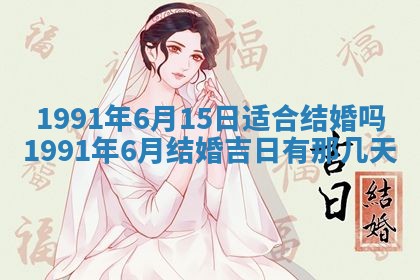 毛姓男宝宝起名大全：2026年03月12日生辰八字喜用神分析