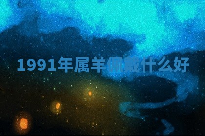 2025年10月03日打牌打麻将方向