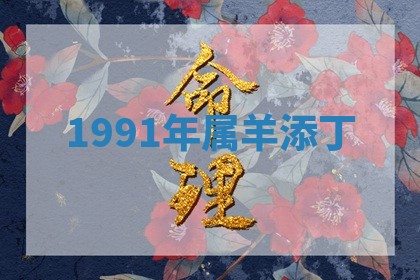 2025年10月03日打牌打麻将方向