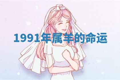 2025年10月03日打牌打麻将方向