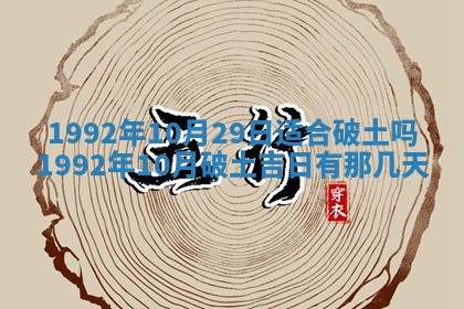 潘姓女孩子名字推荐：2026年03月03日出生宝宝的吉祥起名