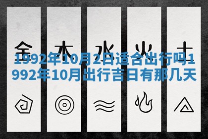 潘姓女孩子名字推荐：2026年03月03日出生宝宝的吉祥起名