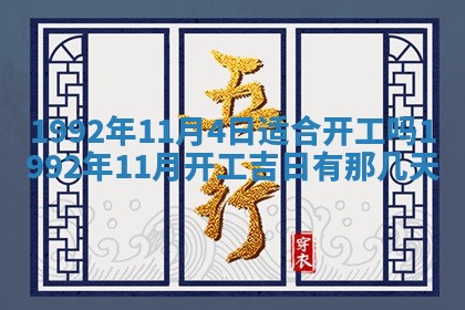 潘姓女孩子名字推荐：2026年03月03日出生宝宝的吉祥起名