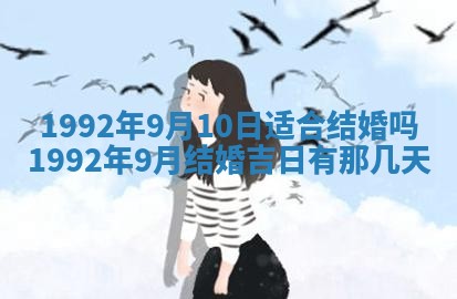2025年12月22日打牌财神方向详解