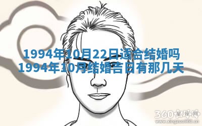 谭姓2026年02月27日出生的男孩子命理分析与起名攻略