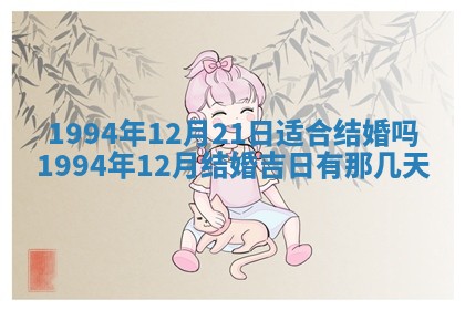 赵姓男宝宝起名大全：2026年01月19日生辰八字喜用神分析