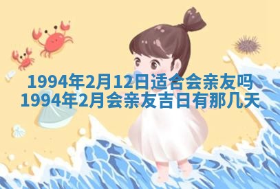 今日万年历2025年6月23日动土吉日,动土好日子查询