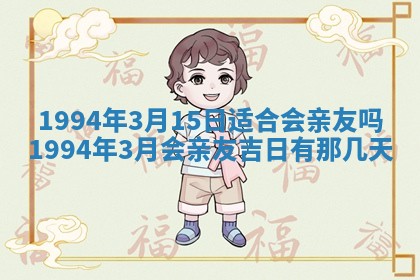 今日万年历2025年6月23日动土吉日,动土好日子查询