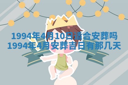 曹姓2026年01月29日出生的女宝宝取名攻略：名字怎么取才吉利？