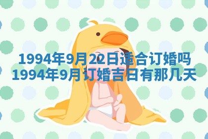 打麻将财神方位查询 2025年12月14日