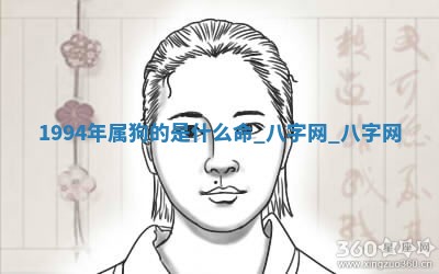 2025年10月05日的打牌财神在哪个方向详解