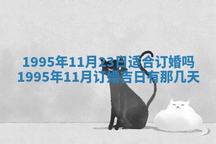 吴姓男宝宝名字精选：2026年03月07日生辰八字起名技巧