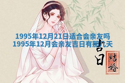 吴姓男宝宝名字精选：2026年03月07日生辰八字起名技巧