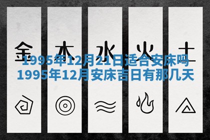 吴姓男宝宝名字精选：2026年03月07日生辰八字起名技巧