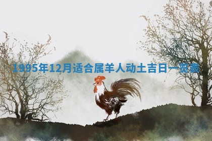 赵姓男宝宝起名大全：2026年01月19日生辰八字喜用神分析