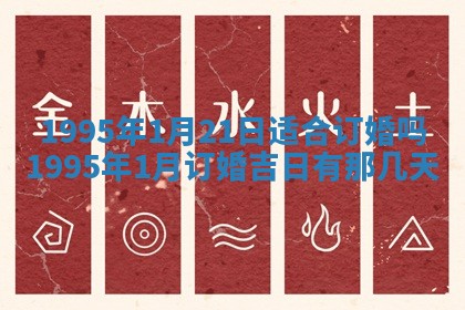 吴姓男宝宝名字精选：2026年03月07日生辰八字起名技巧