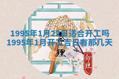 吴姓男宝宝名字精选：2026年03月07日生辰八字起名技巧