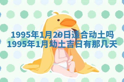 吴姓男宝宝名字精选：2026年03月07日生辰八字起名技巧