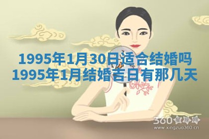 八字五行与武姓：2026年03月02日出生男宝宝的理想名字分析